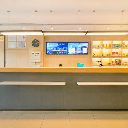 Hanting Express Changxing Island Phoenix Town Shanghái Exterior foto