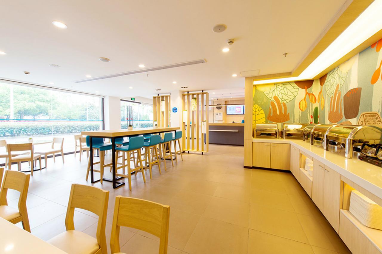 Hanting Express Changxing Island Phoenix Town Shanghái Exterior foto