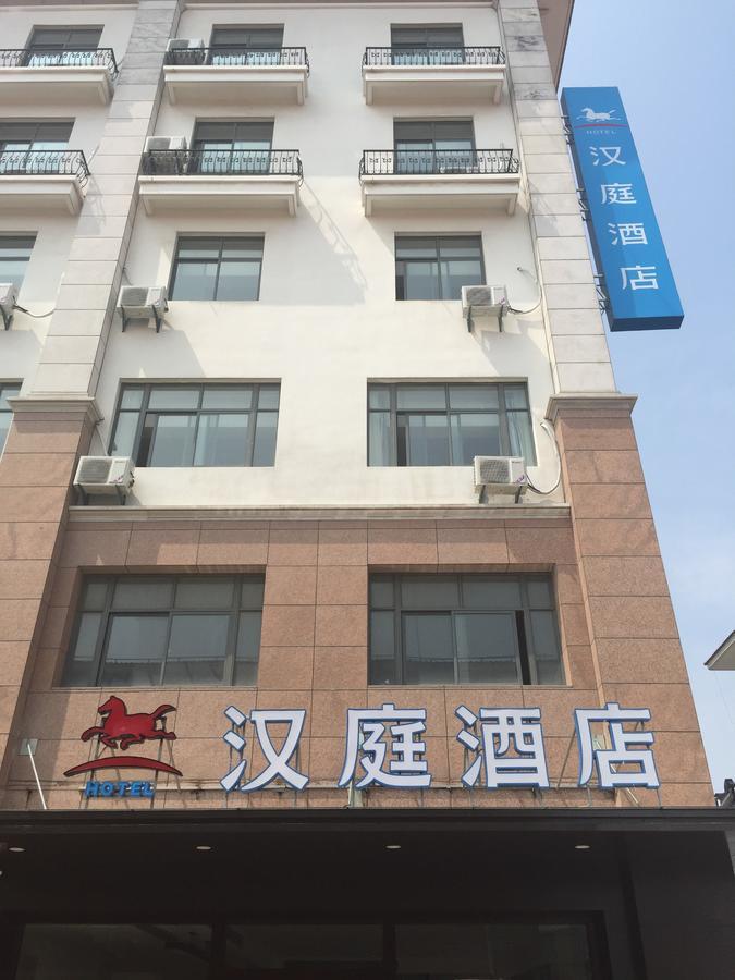 Hanting Express Changxing Island Phoenix Town Shanghái Exterior foto